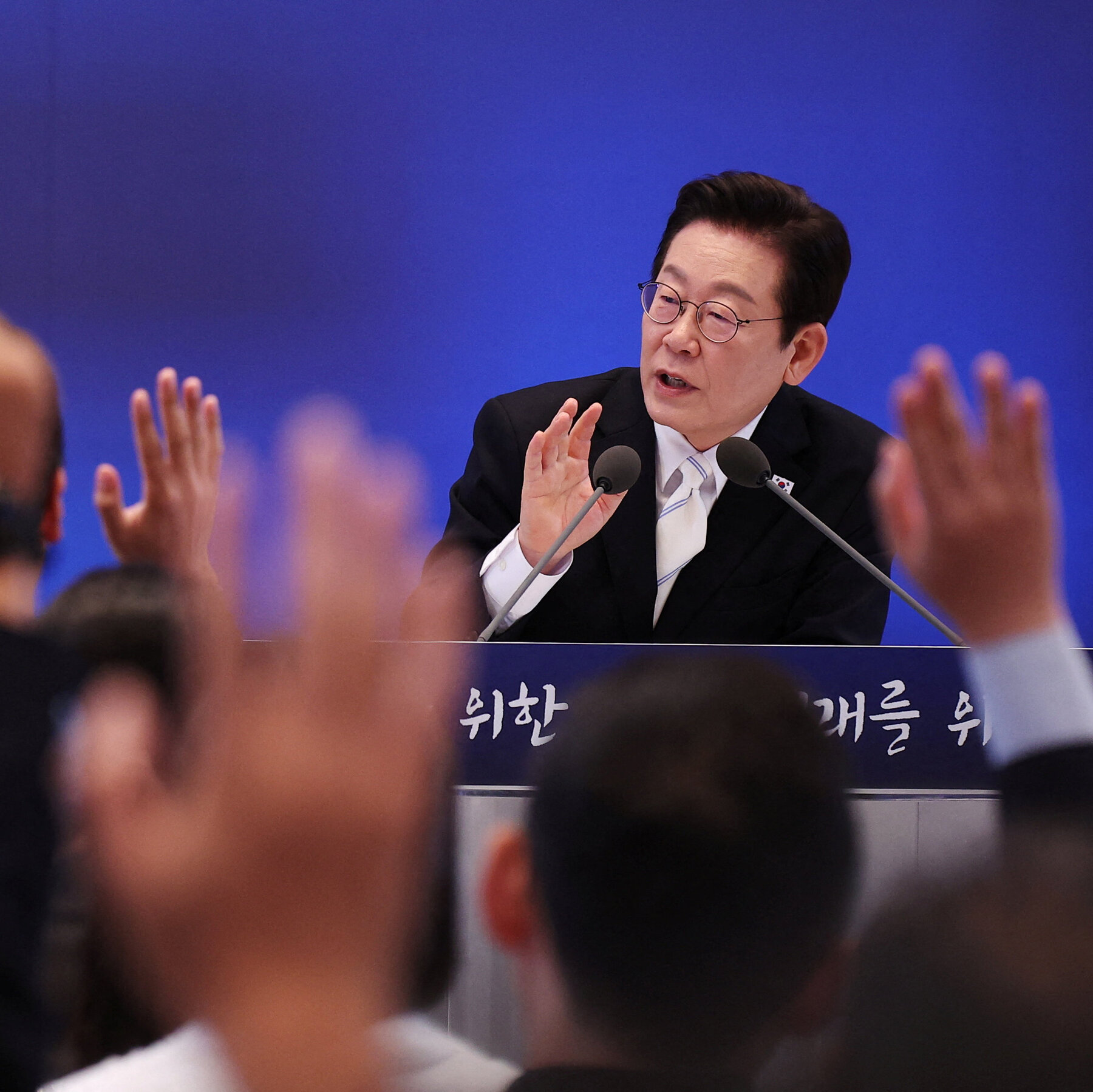 South Korean Leader Warns of U.S. Investments After Hyundai-LG Plant Raid