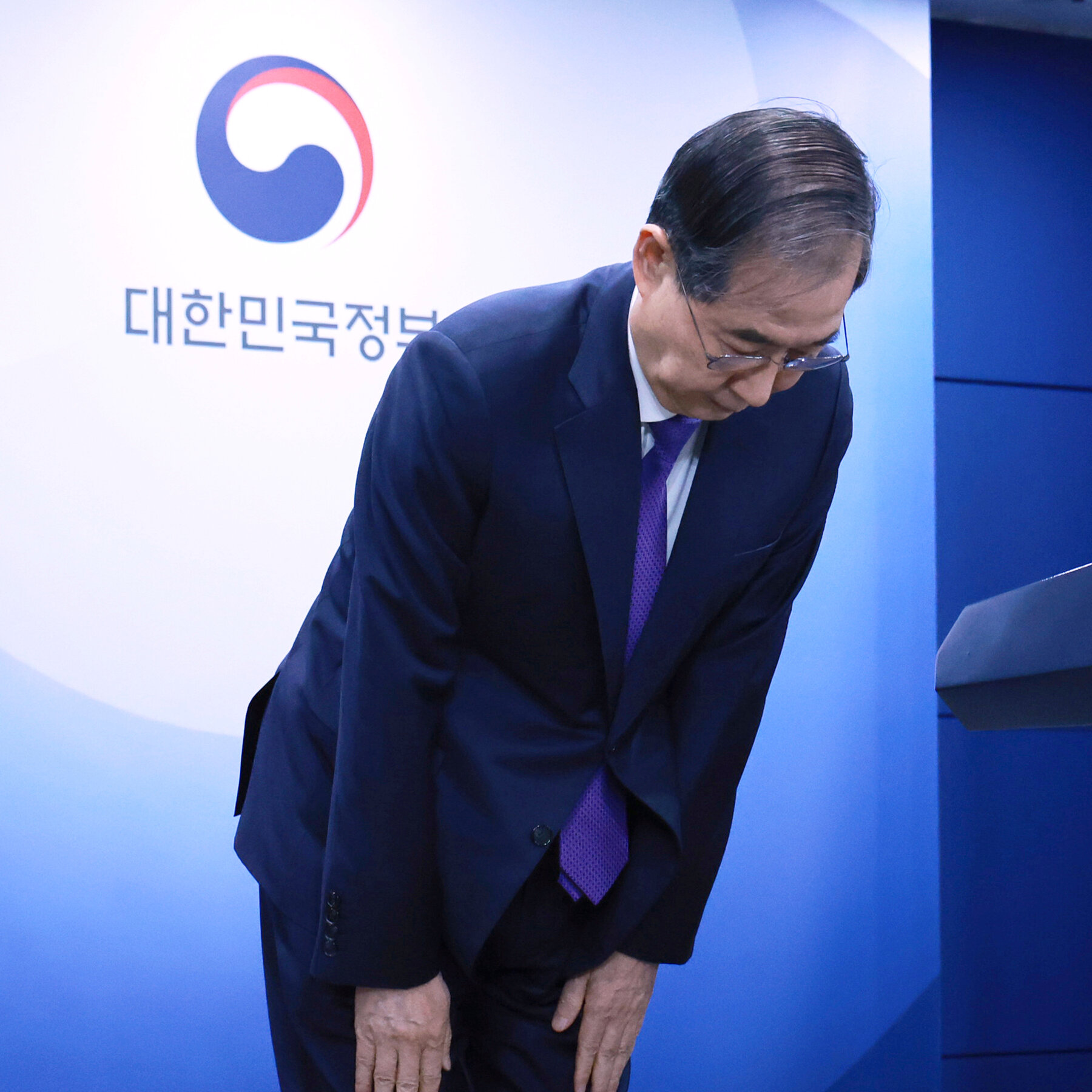 South Korea’s Acting President Han Duck-Soo Resigns