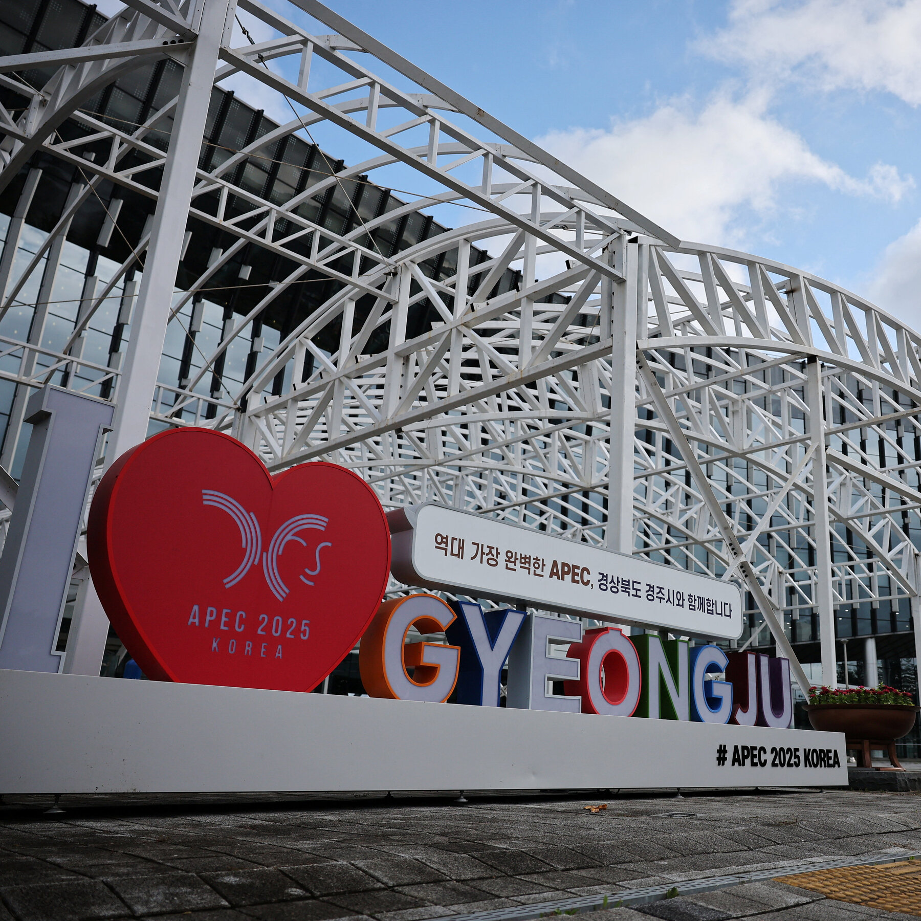 South Korea’s Gyeongju Scrambles to Host Trump, Xi and More Leaders at APEC