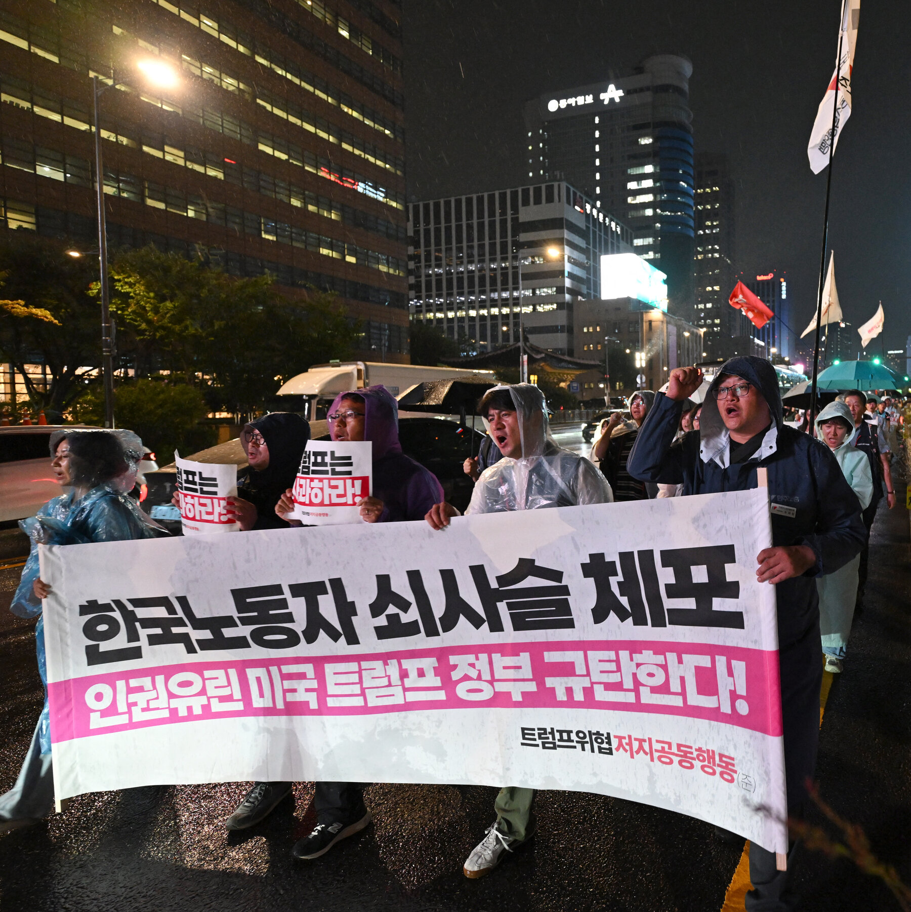 State Department Boosts Resources to Process Business Visas for South Koreans