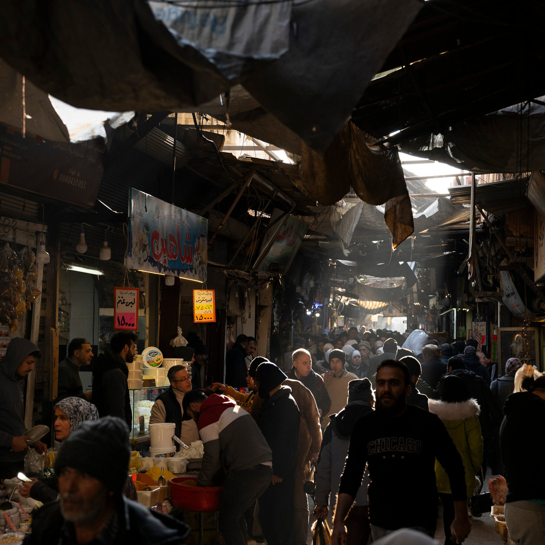 Syrians Wake Up to a New Government
