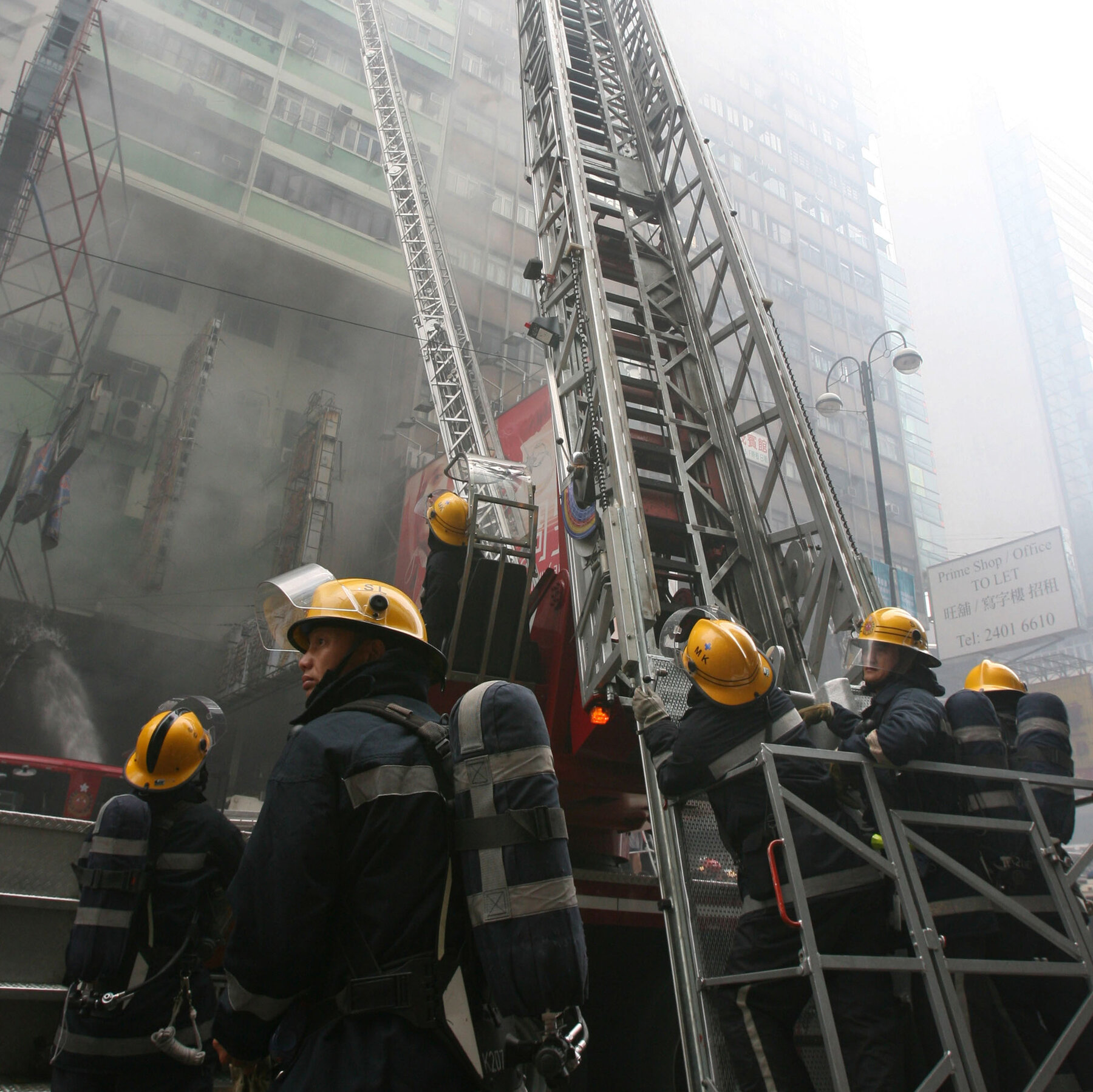 The last time Hong Kong had a major fire was 2008.