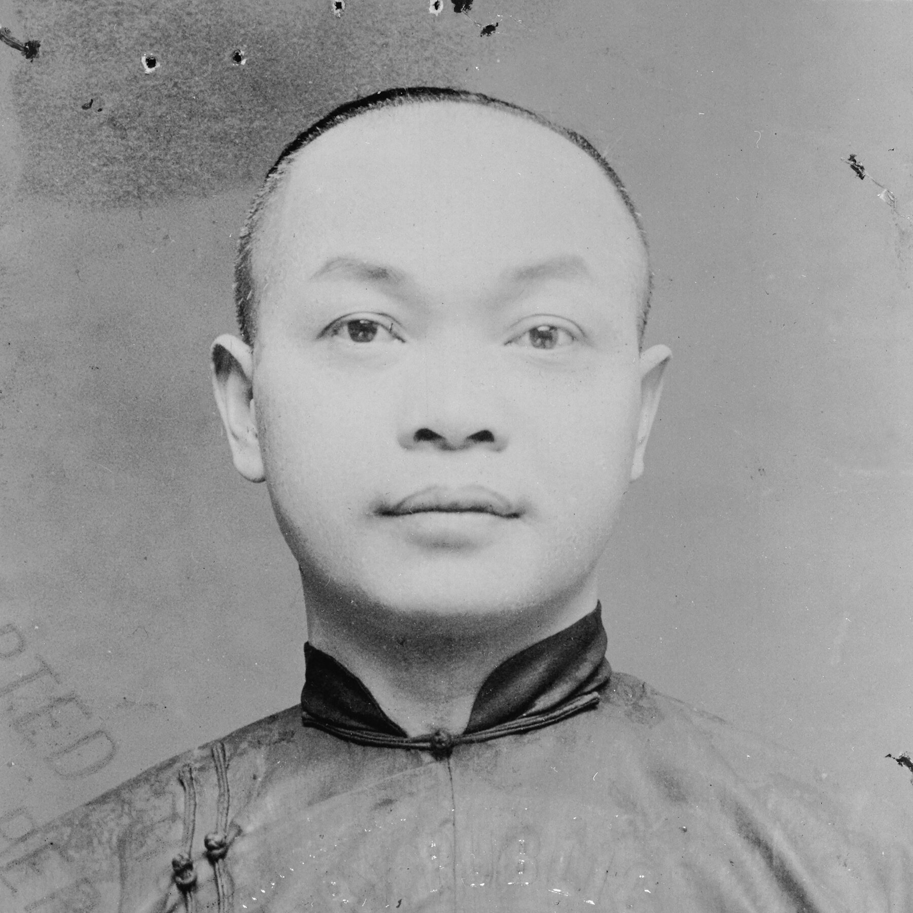The original case that established birthright citizenship was decided in 1898.