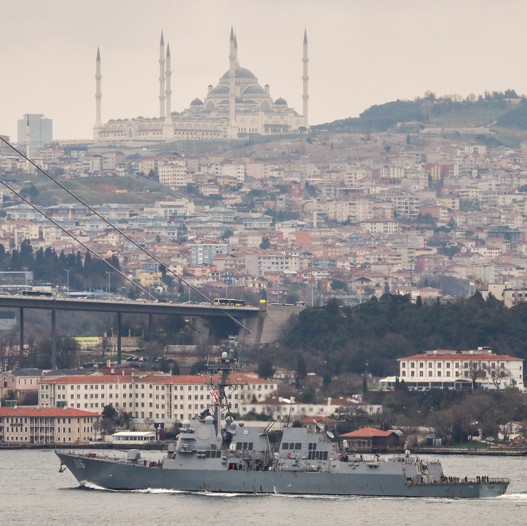 The U.S. is positioning warships to help protect Israel and American forces from Iranian strikes.