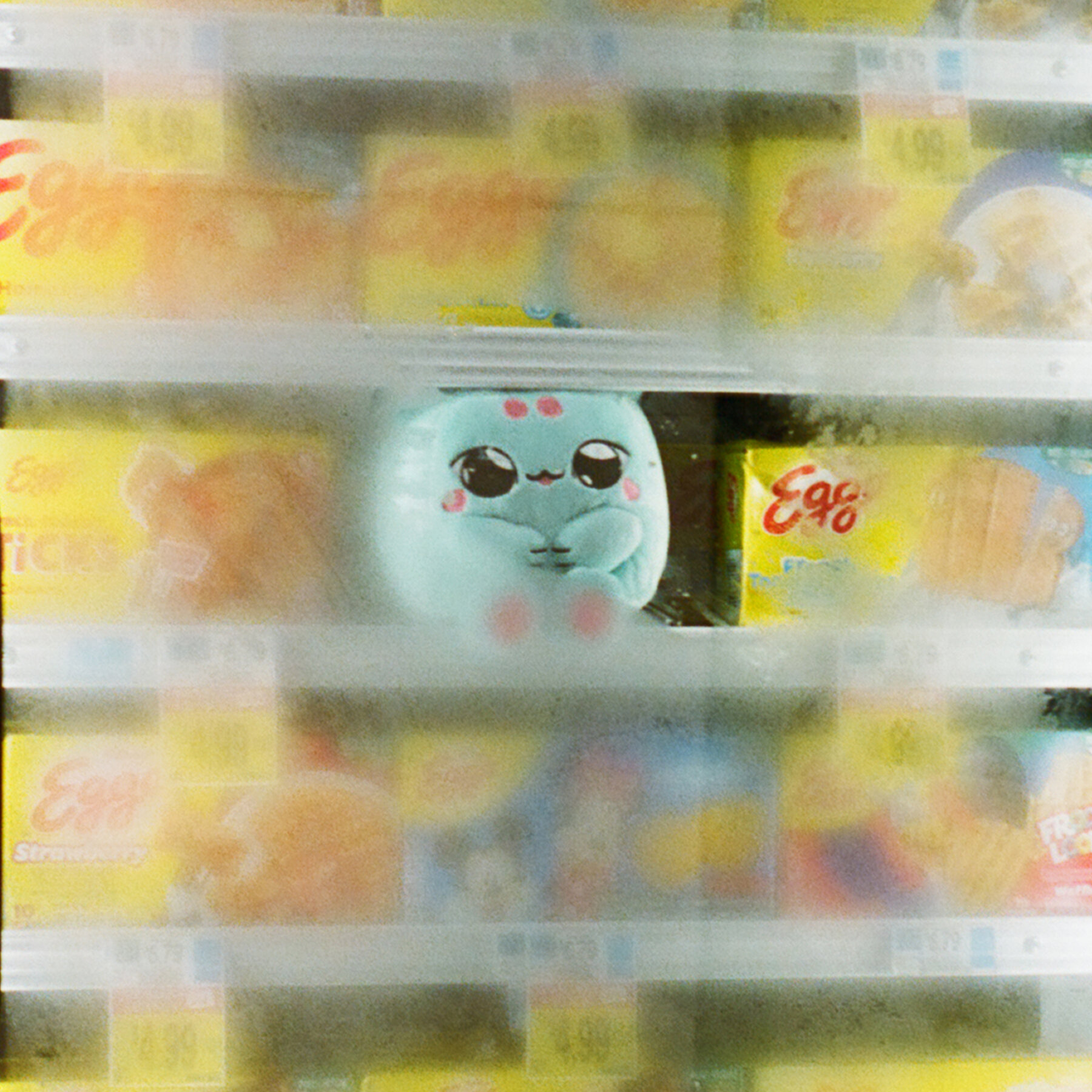 They’re Stuffed Animals. They’re Also A.I. Chatbots.