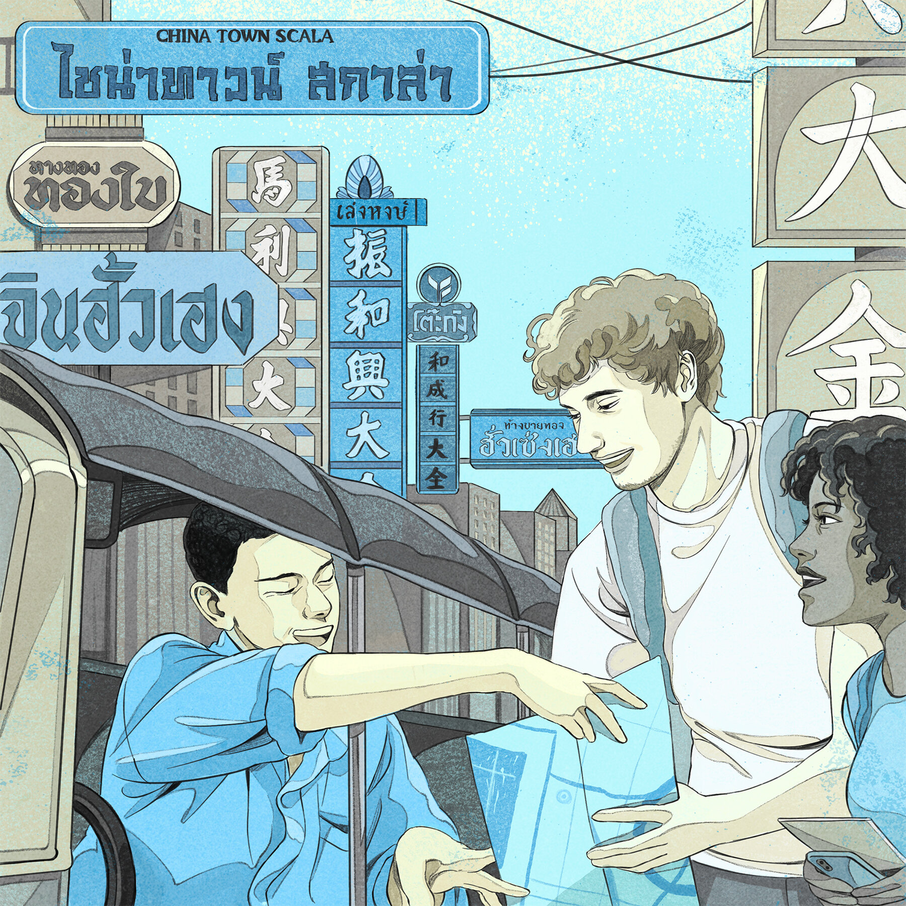 Tips to Learn a Foreign Language Before You Travel