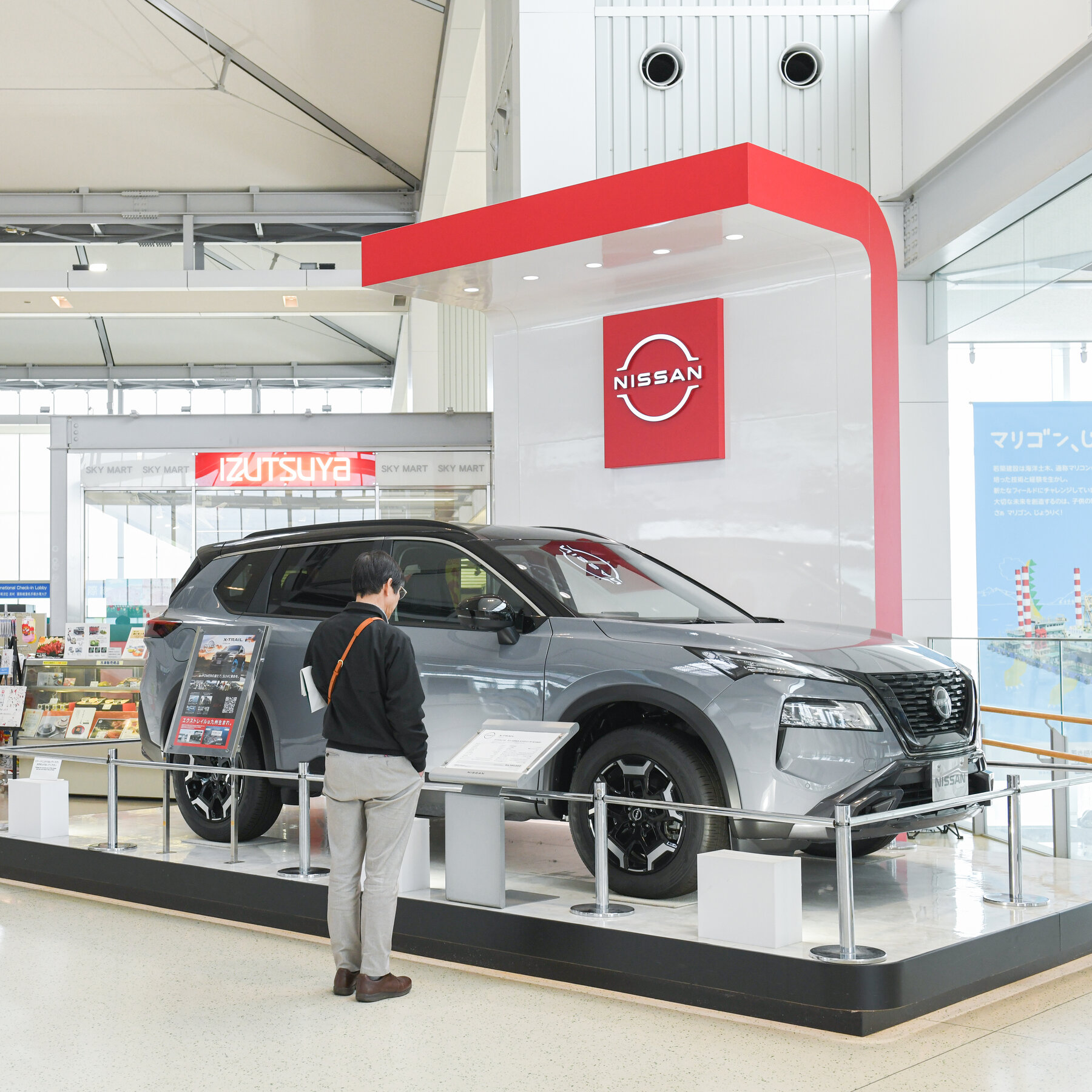 Trump’s Tariffs Imperil the Fortunes of a Nissan Factory Town