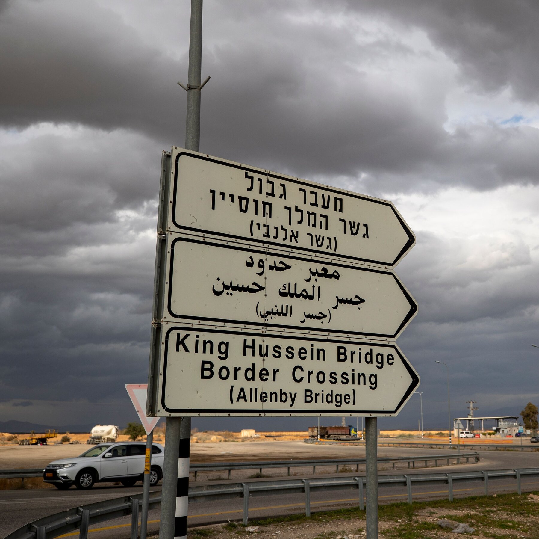Two Fatally Shot at West Bank-Jordan Border Crossing