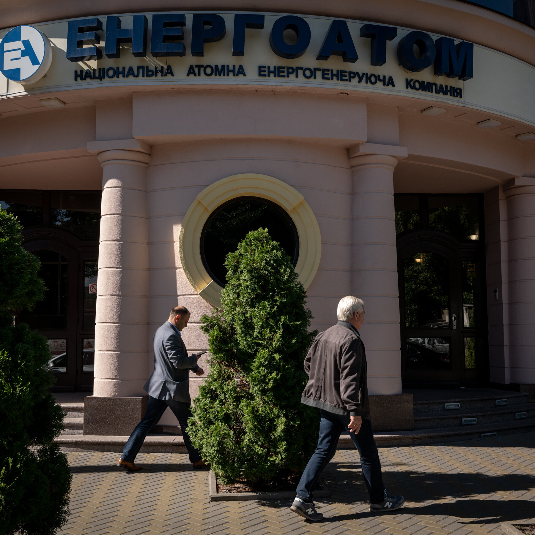 Ukraine’s Anti-Corruption Agencies Push Back Despite Zelensky Pressure