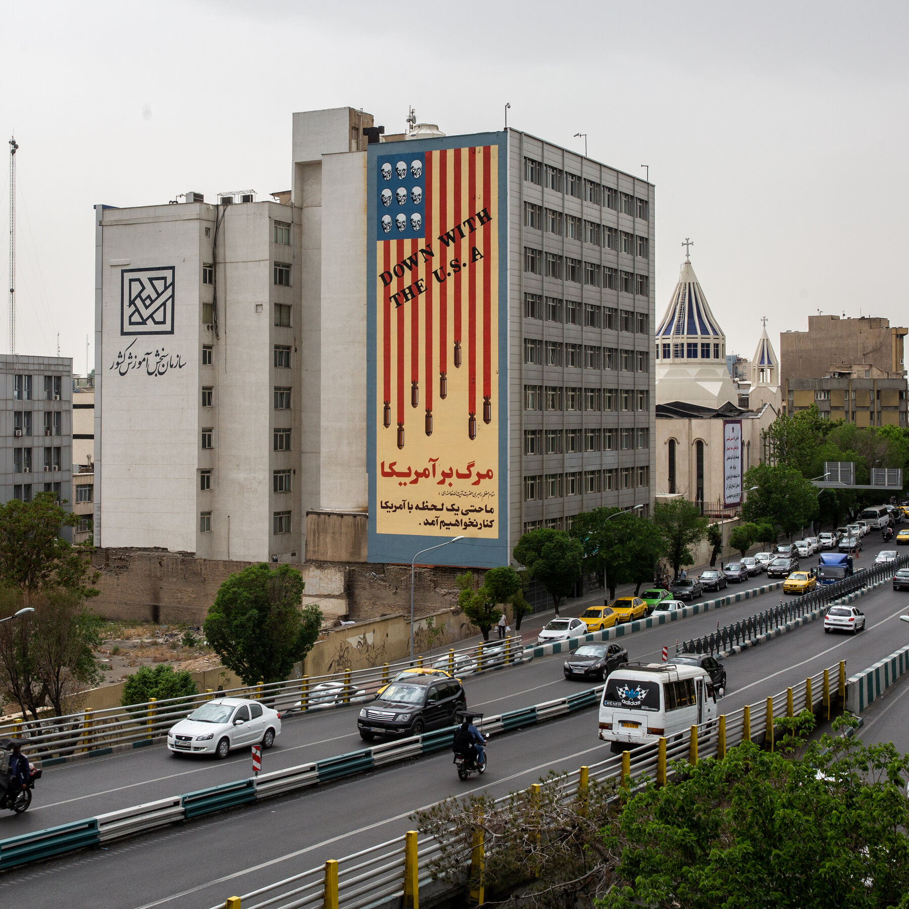 U.N. Watchdog Rules That Iran Is Not Complying With Nuclear Obligations
