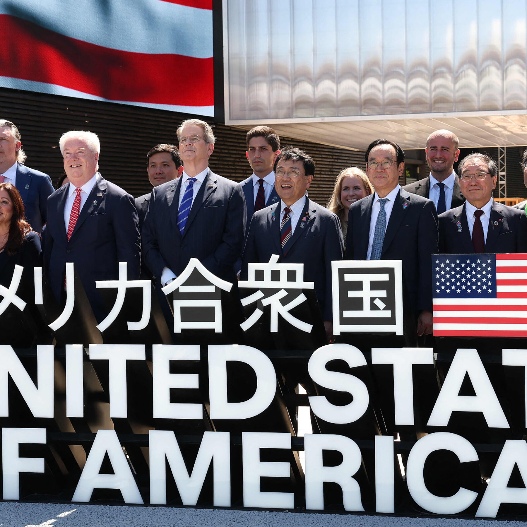 U.S. and Japan at Odds Over Terms of $550 Billion Investment