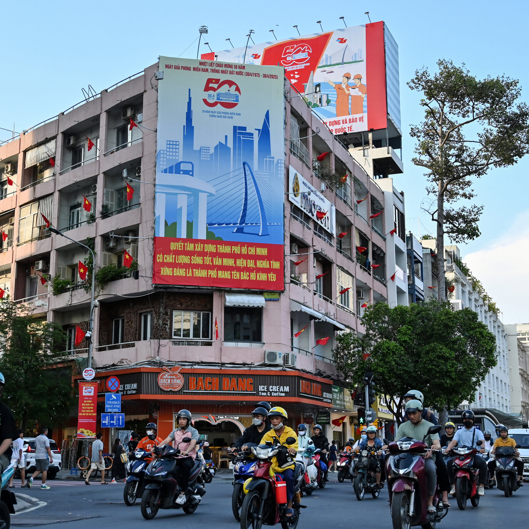 U.S. Eases Ban for Diplomats at Vietnam War Anniversary