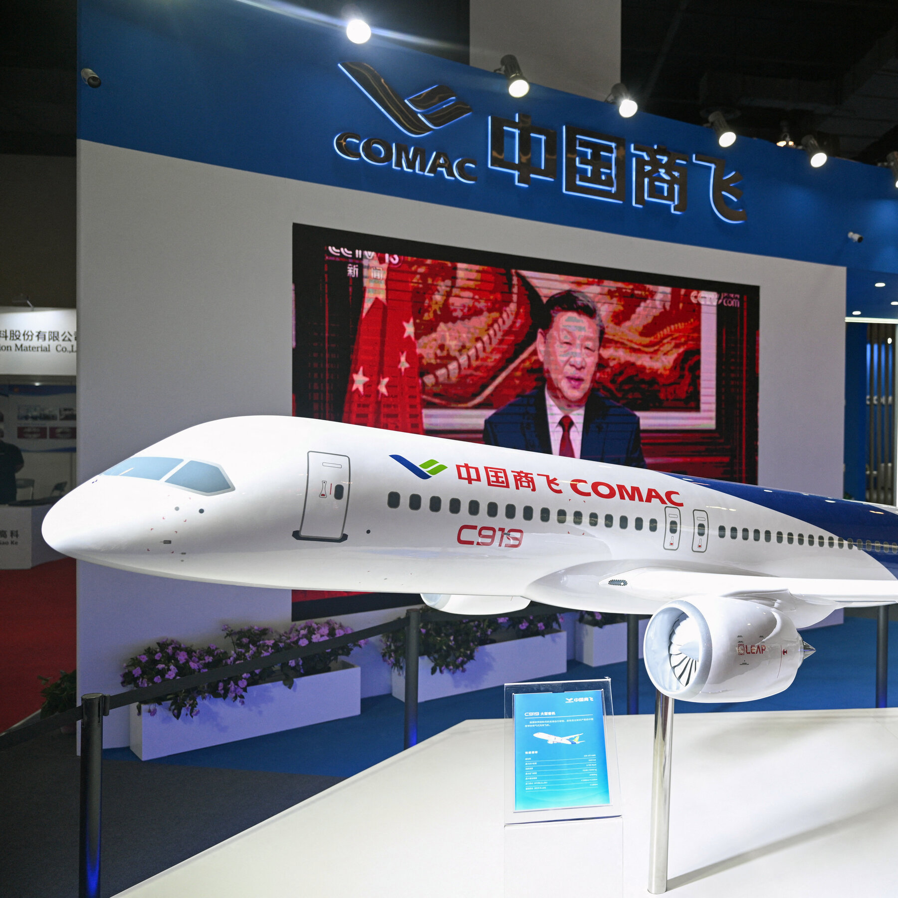 U.S. Pauses Exports of Jet Engine Technology and Chip Software to China