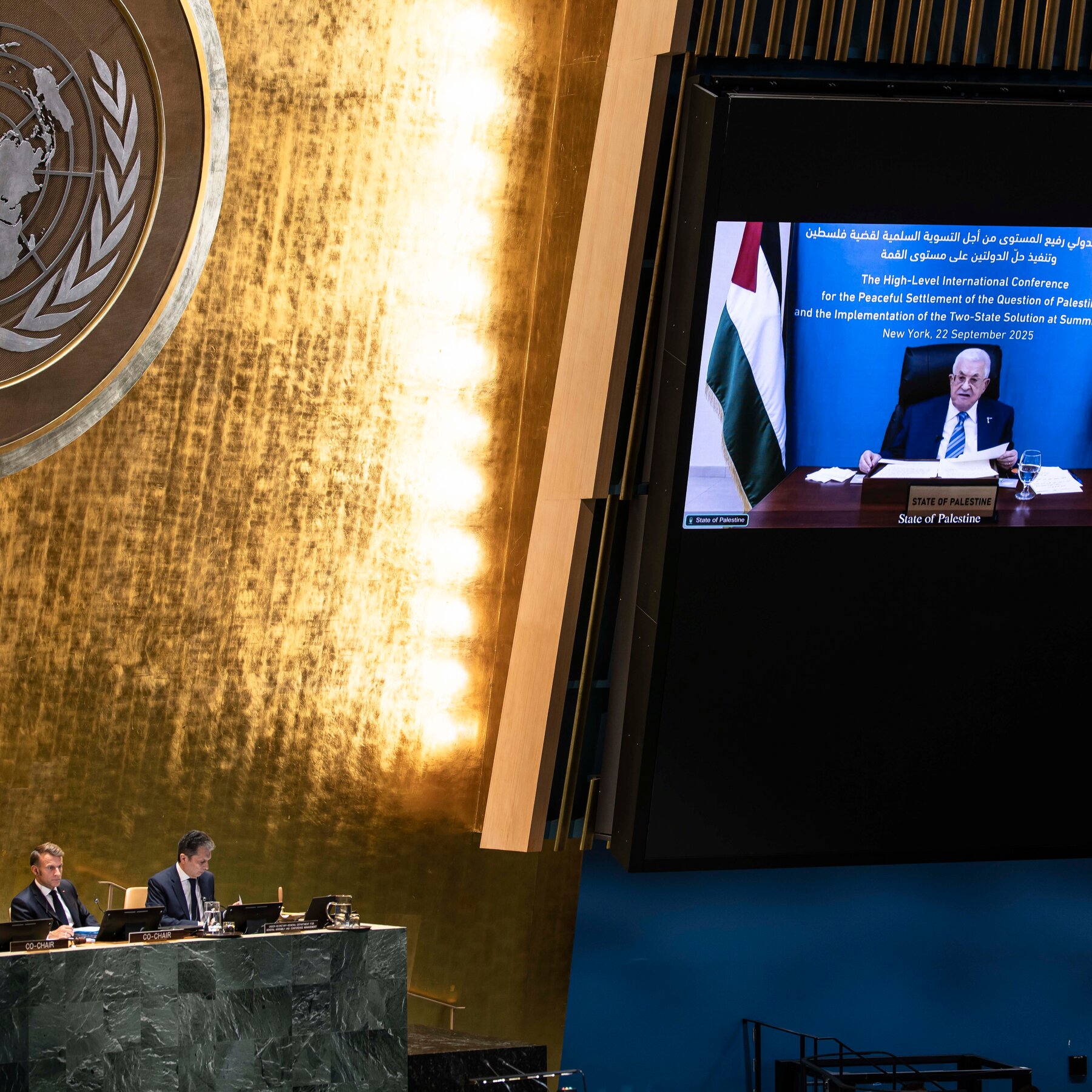 What Is the Palestinian Authority?