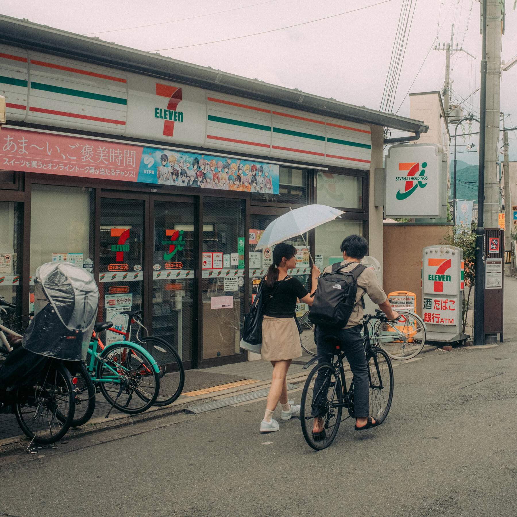 Why 7-Eleven and Convenience Stores in Japan Are So Special