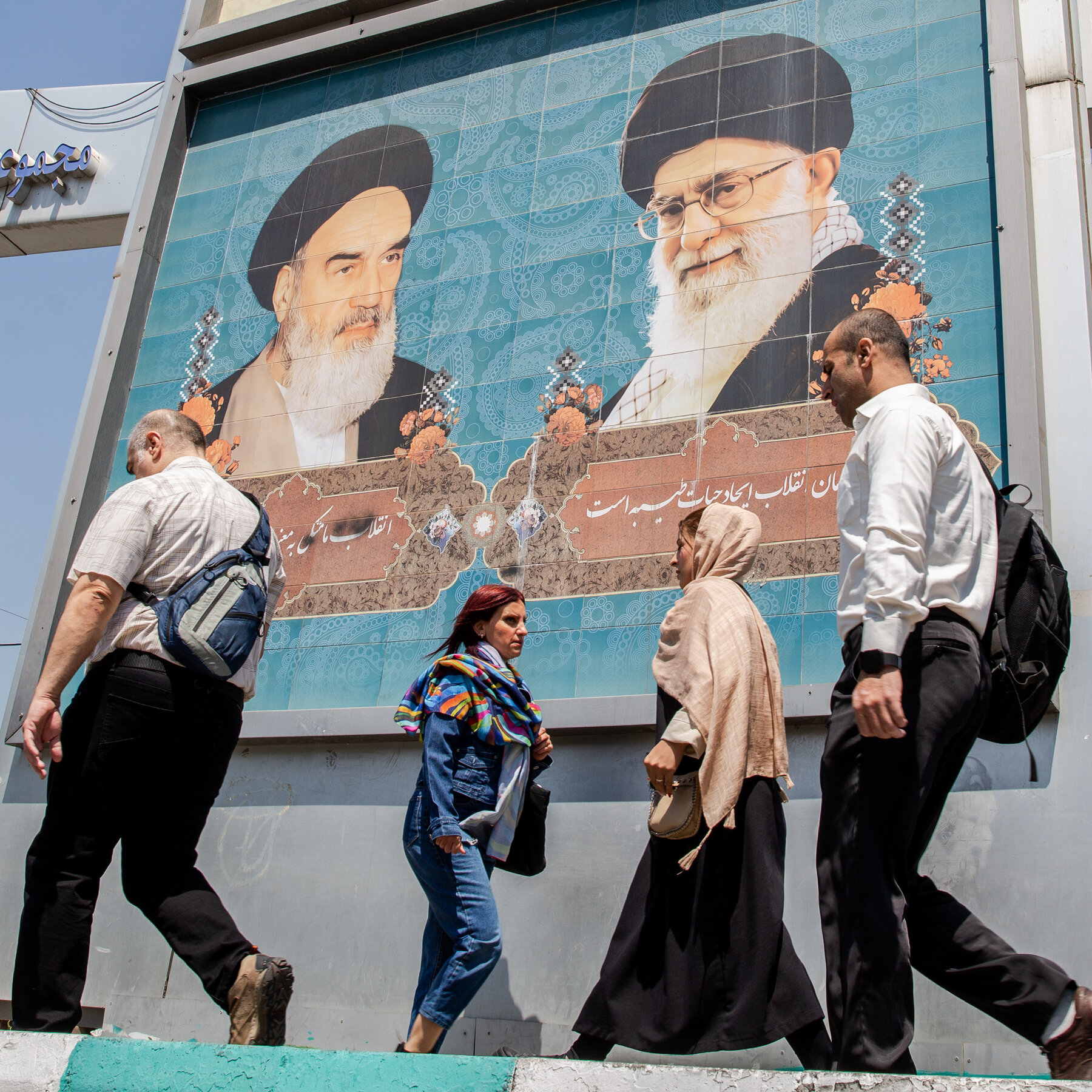 Why Israel May Be Considering an Attack on Iran