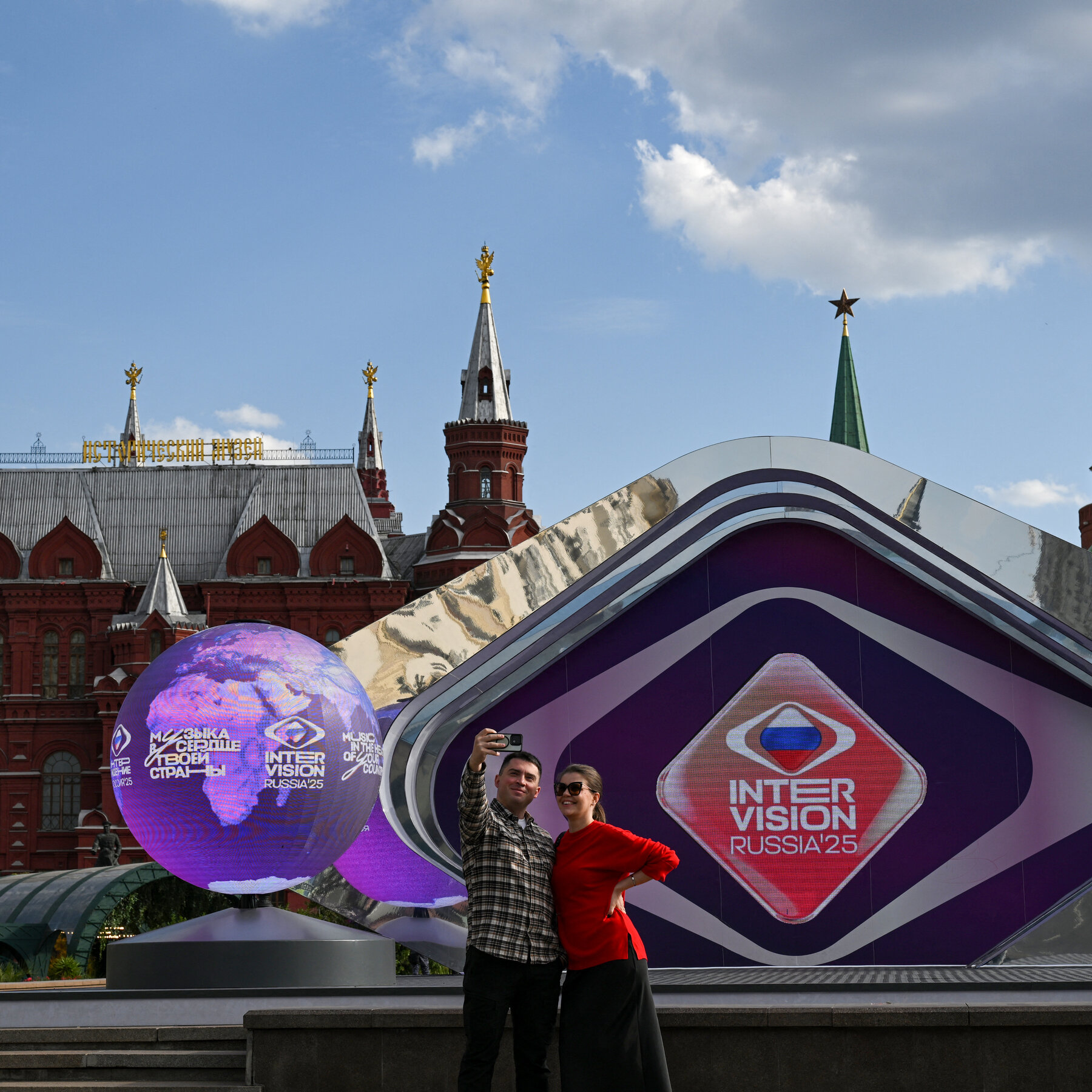 Why Russia Is Reviving a Cold War-Era Song Contest