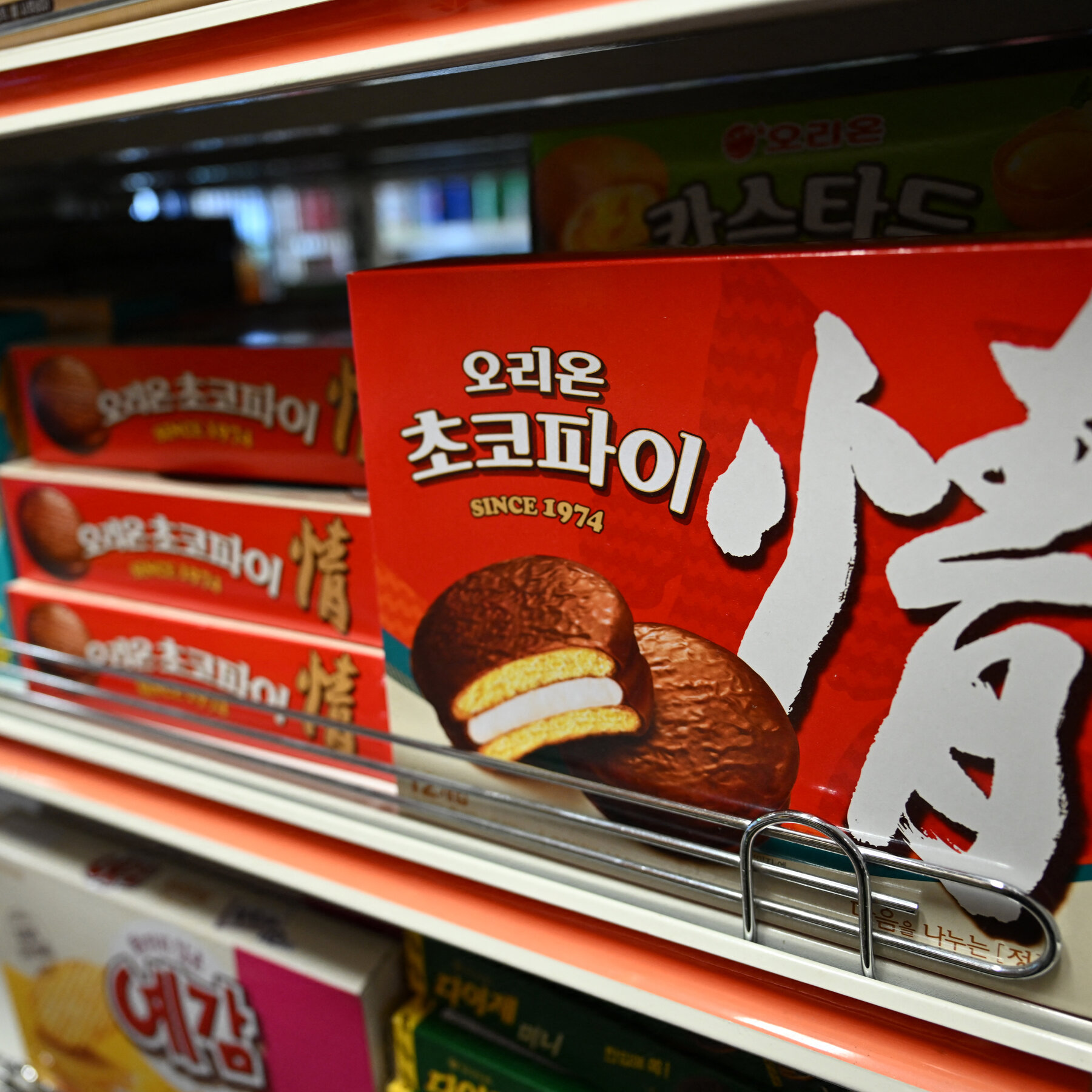 Worker Cleared of Stealing Snacks From Office Fridge After 2 Years in Court