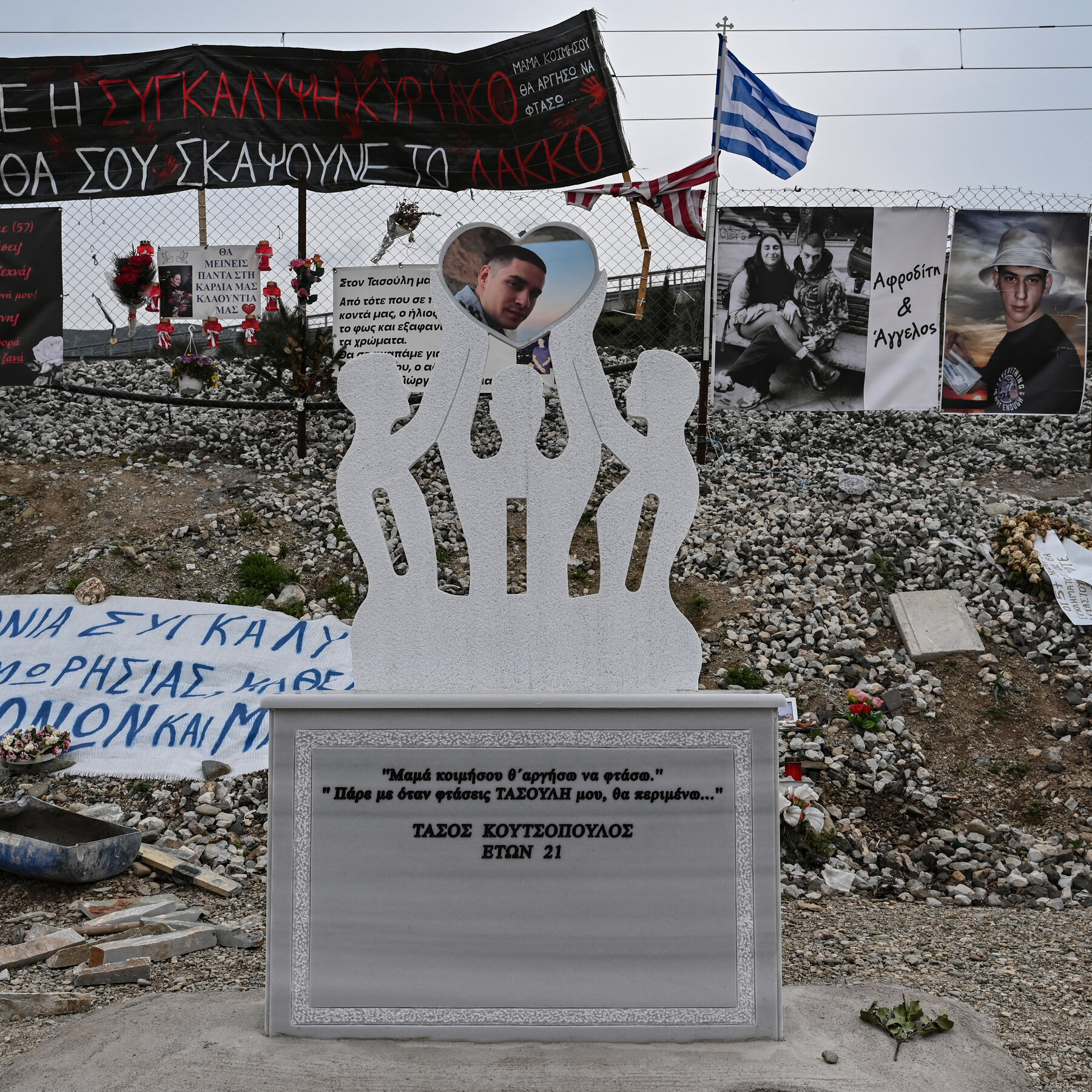 Workers Strike Across Greece on Anniversary of Deadly Train Crash