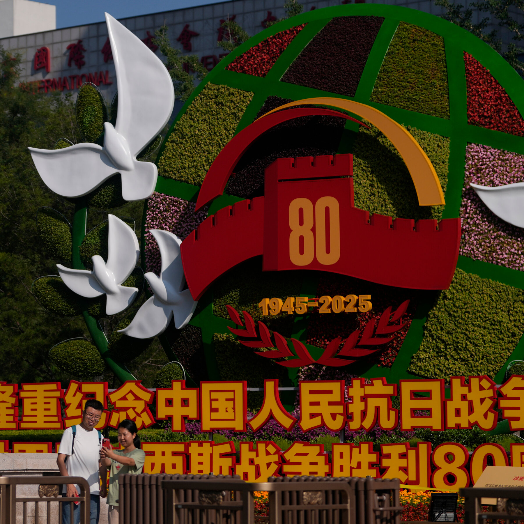 Xi’s Parade Will Send a Message: China Won’t Be Bullied Again